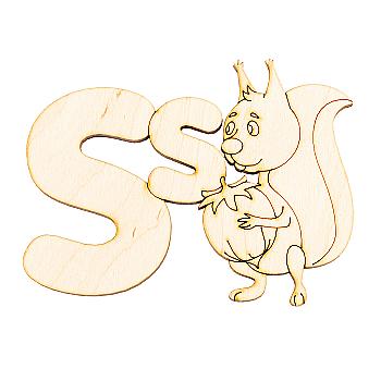 Заготівка дерев`яна Алфавіт латиниця, літера S, ACP-019 Заготівка дерев`яна Алфавіт латиниця, літера S, ACP-019