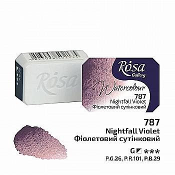 Краска акварельная, Фиолетовый сумеречный (787), 2,5 мл, ROSA Gallery Краска акварельная, Фиолетовый сумеречный (787), 2,5 мл, ROSA Gallery