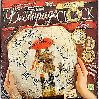 Набір для творчості Годинник "Decoupage Clock", DKС-01-06 (10)