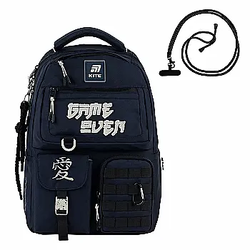 Рюкзак Kite Education teens 2587M-2, K25-2587M-2 Рюкзак Kite Education teens 2587M-2, K25-2587M-2