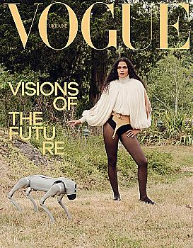 Журнал "Vogue Ukraine Edition" №7 осень 2024 "Visions of the Future" (1311) Журнал "Vogue Ukraine Edition" №7 осень 2024 "Visions of the Future" (1311)