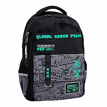 Рюкзак школьный YES TS-48 "Extreme Brave", 559924 Рюкзак школьный YES TS-48 "Extreme Brave", 559924