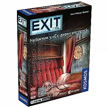 Настільна гра "EXIT ГРА: Небіжчик у Східному експресі" Rozum, R071UA Настільна гра "EXIT ГРА: Небіжчик у Східному експресі" Rozum, R071UA