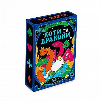Карти для гри "Maliunok. Коти та Дракони", orner-2870 Карти для гри "Maliunok. Коти та Дракони", orner-2870
