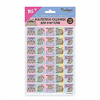 Наліпки-оцінки Yes "Pusheen 2" квадратні, 955403 Наліпки-оцінки Yes "Pusheen 2" квадратні, 955403