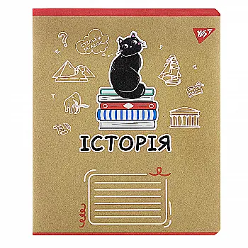 Тетрадь YES 48 кл. Предметка - История (Black cat) крафт, 767473 Тетрадь YES 48 кл. Предметка - История (Black cat) крафт, 767473