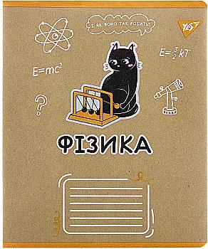 Тетрадь YES 48 кл. Предметка - Физика (Black cat) крафт, 767463 Тетрадь YES 48 кл. Предметка - Физика (Black cat) крафт, 767463