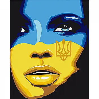 Набір для розпису по номерах 40*50 см "Колір Свободи", 10397-NN