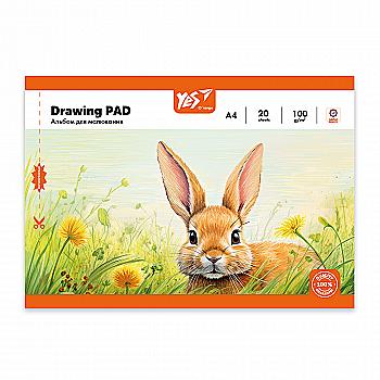 Альбом для рисования YES А4 20 л/100 скоба, с перфорацией (Orange Line Pets), 130608 Альбом для рисования YES А4 20 л/100 скоба, с перфорацией (Orange Line Pets), 130608