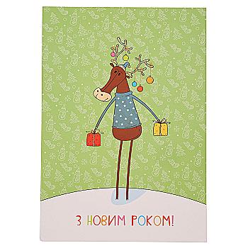 Листівка вітальна, J011 Листівка вітальна, J011