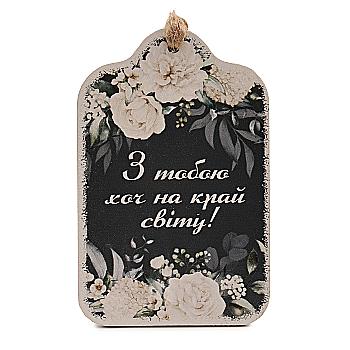 Листівка "Квіти" на фіолетовому фоні, lfd0159 Листівка "Квіти" на фіолетовому фоні, lfd0159