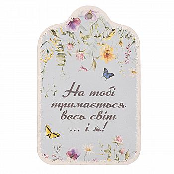 Листівка "Квіти" на блакитному фоні, lfd0162 Листівка "Квіти" на блакитному фоні, lfd0162