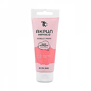 Акрил матовый Коралловый, 60 мл, 7С:, ГАММА Акрил матовый Коралловый, 60 мл, 7С:, ГАММА