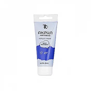 Акрил матовый Синий, 60 мл, 7С:, ГАММА Акрил матовый Синий, 60 мл, 7С:, ГАММА