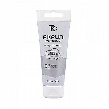Акрил Серебро, 60 мл, 7С:, ГАММА Акрил Серебро, 60 мл, 7С:, ГАММА