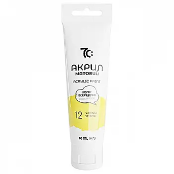 Акрил матовый Желтый, 60 мл, 7С:, ГАММА Акрил матовый Желтый, 60 мл, 7С:, ГАММА