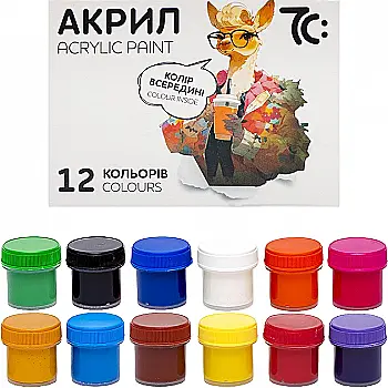 Набір акрилових фарб  12*10 мл, 7С:, ГАММА