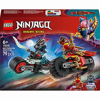 Конструктор Lego Ninjago "Швидкісні перегони Кая на мотоциклі", 71838 Конструктор Lego Ninjago "Швидкісні перегони Кая на мотоциклі", 71838