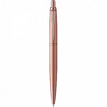 Ручка пулька. Jotter XL Monochrome Pink Gold, Parker блистер, 12 636 Ручка пулька. Jotter XL Monochrome Pink Gold, Parker блистер, 12 636