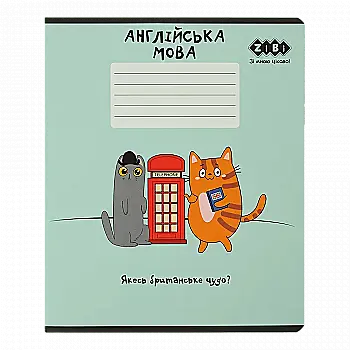 Зошит 36 кл, Предметка - Англійська мова "Cute Cat" Kids Line, ZB.1731-38 Зошит 36 кл, Предметка - Англійська мова "Cute Cat" Kids Line, ZB.1731-38