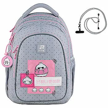 Рюкзак Kite Education teens 8001L ML, ML25-8001L Рюкзак Kite Education teens 8001L ML, ML25-8001L