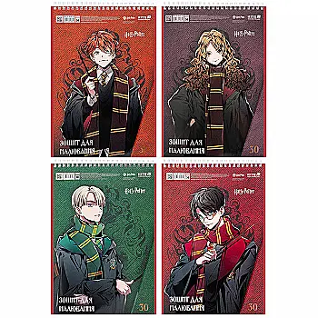 Альбом для рисования 30 л., спир., софт тач + УФ лак, HP, HP25-243 Альбом для рисования 30 л., спир., софт тач + УФ лак, HP, HP25-243