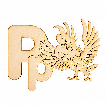 Заготівка дерев`яна Алфавіт латиниця, літера P, ACP-016 Заготівка дерев`яна Алфавіт латиниця, літера P, ACP-016