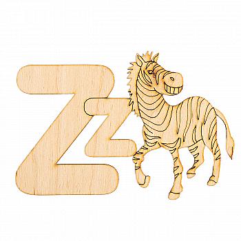 Заготівка дерев`яна Алфавіт латиниця, літера Z, ACP-026 Заготівка дерев`яна Алфавіт латиниця, літера Z, ACP-026