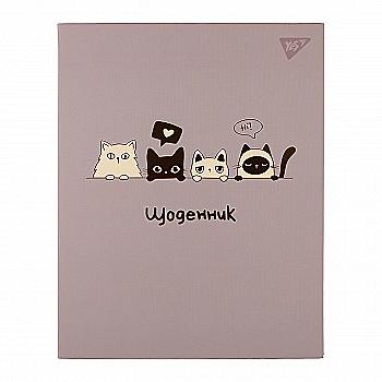 Дневник шк. интегральный "Hi! Cats" А5, 40 л., 911562 YES Дневник шк. интегральный "Hi! Cats" А5, 40 л., 911562 YES