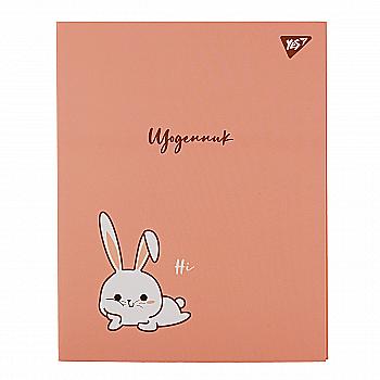 Дневник шк. интегральный "Rabbit" А5, 40 л., 911566 YES Дневник шк. интегральный "Rabbit" А5, 40 л., 911566 YES