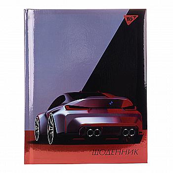 Щоденник шк. твердий "Super car" А5, 40 арк., 911635 YES Щоденник шк. твердий "Super car" А5, 40 арк., 911635 YES