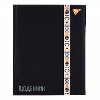 Щоденник шк. твердий "Ukraine" А5, 40 арк., 911632 YES Щоденник шк. твердий "Ukraine" А5, 40 арк., 911632 YES