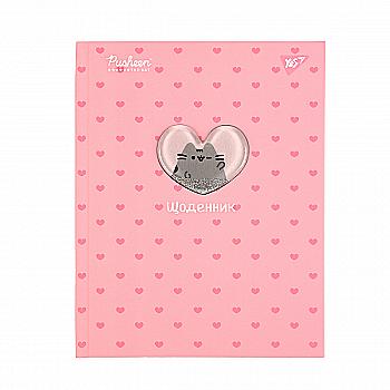 Щоденник шк. твердий "Pusheen" А5, 40 арк., 911627 YES Щоденник шк. твердий "Pusheen" А5, 40 арк., 911627 YES