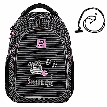 Рюкзак Kite Education teens 8001L-2, K25-8001L-2 Рюкзак Kite Education teens 8001L-2, K25-8001L-2
