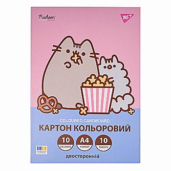 Картон кольоровий двосторонній Yes "Pusheen", 10 арк., А4, папка, 955464 Картон кольоровий двосторонній Yes "Pusheen", 10 арк., А4, папка, 955464