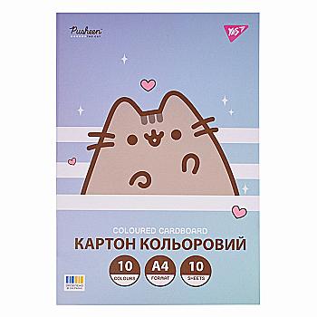 Картон кольоровий односторонній Yes "Pusheen", 10 арк., А4, папка, 955463 Картон кольоровий односторонній Yes "Pusheen", 10 арк., А4, папка, 955463