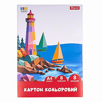 Картон цветной односторонний 1Вересня "Classic" 8 листов, А4, бумажный рукав, 954900 Картон цветной односторонний 1Вересня "Classic" 8 листов, А4, бумажный рукав, 954900