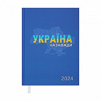 Ежедневник датированный A5, 2024, Patriot, синий, BM.2169-02 Ежедневник датированный A5, 2024, Patriot, синий, BM.2169-02