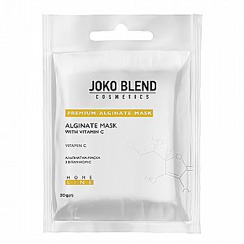 Альгинатная маска с витамином С Joko Blend 20 г, 901283 Альгинатная маска с витамином С Joko Blend 20 г, 901283