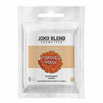 Маска гидрогелевая Beta-Carotene Calendula Joko Blend 20 г, 834239 Маска гидрогелевая Beta-Carotene Calendula Joko Blend 20 г, 834239