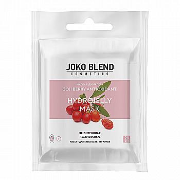 Маска гидрогелевая Goji Berry Antioxidant Joko Blend 20 г, 834242 Маска гидрогелевая Goji Berry Antioxidant Joko Blend 20 г, 834242