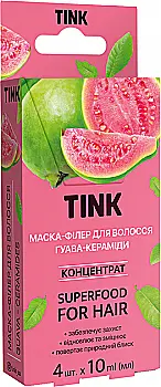 Концентрована маска-філер для волосся Гуава-Кераміди Tink 10 мл, 4 шт, 289179 Концентрована маска-філер для волосся Гуава-Кераміди Tink 10 мл, 4 шт, 289179