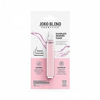 Філер для волосся з керамідами та протеїнами шовку Сomplete Restore Filler Joko Blend 10 мл, 834278 Філер для волосся з керамідами та протеїнами шовку Сomplete Restore Filler Joko Blend 10 мл, 834278
