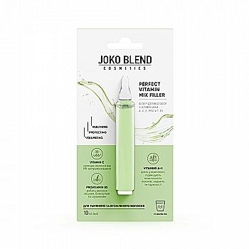 Філер для волосся з вітамінами А, С, Е, Pro Vit. В5 Perfect Vitamin Mix Filler Joko Blend 10 мл, 834277 Філер для волосся з вітамінами А, С, Е, Pro Vit. В5 Perfect Vitamin Mix Filler Joko Blend 10 мл, 834277