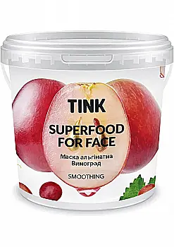 Альгінатна маска заспокійлива Виноград-Pinolumin Tink 15 гр Альгінатна маска заспокійлива Виноград-Pinolumin Tink 15 гр