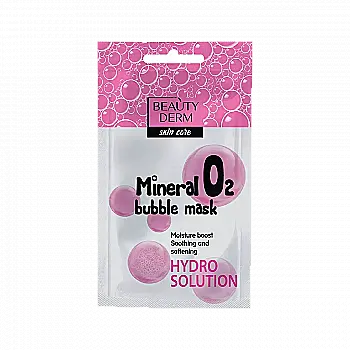 Пенная маска для лица Mineral Bubble BEAUTYDERM, 7 мл Пенная маска для лица Mineral Bubble BEAUTYDERM, 7 мл