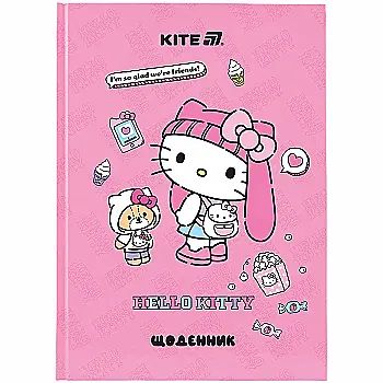 Дневник школьный, твердая обл, HK-2, HK25-262-2