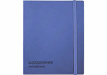 Дневник школьный, 165х210 мм, обклад. мягкая из искусственной кожи с тиснением, 48 л., синий, CF29936-02 Дневник школьный, 165х210 мм, обклад. мягкая из искусственной кожи с тиснением, 48 л., синий, CF29936-02