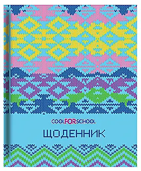 Щоденник шкільний, 165х210 мм, "Вишиванка_2" 48 арк, CF29932-35 Щоденник шкільний, 165х210 мм, "Вишиванка_2" 48 арк, CF29932-35