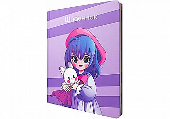 Щоденник шкільний, 165х210 мм, тв.пал. 48 арк., MX29914 Щоденник шкільний, 165х210 мм, тв.пал. 48 арк., MX29914